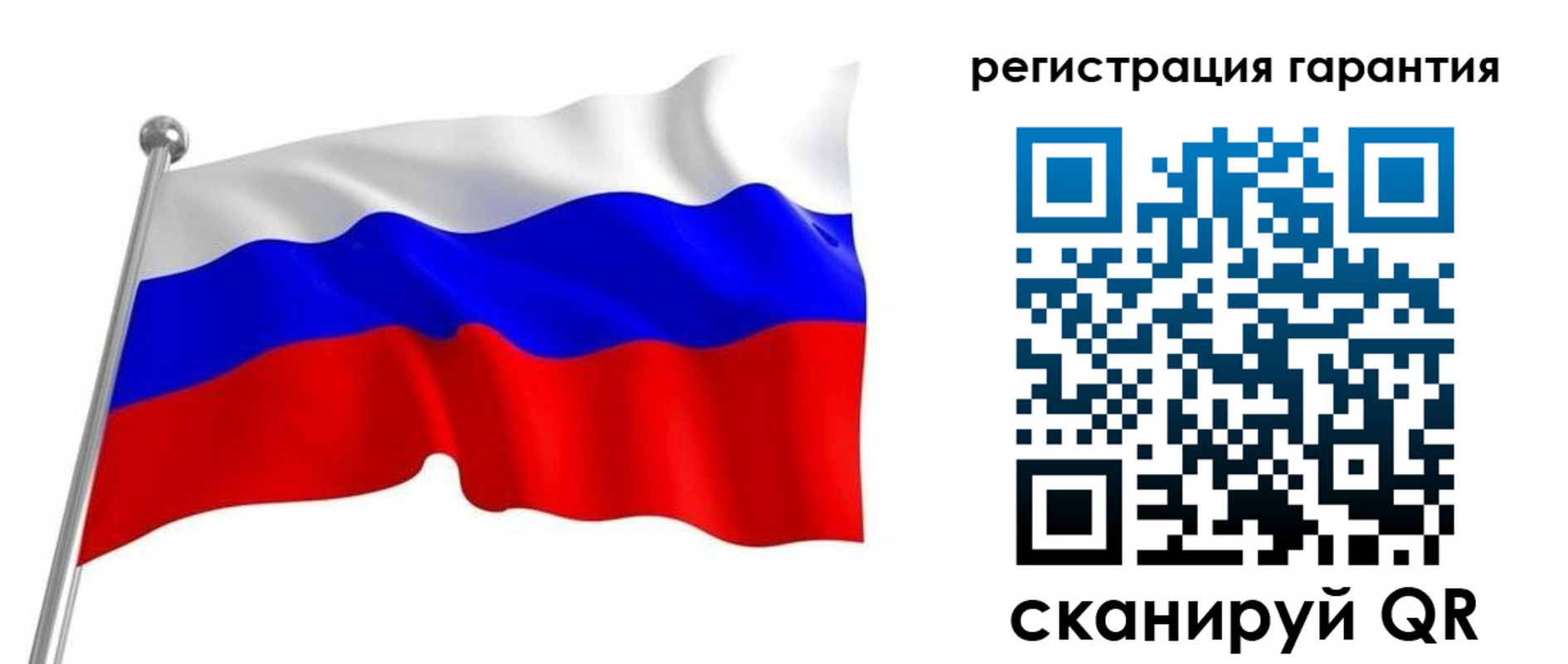 найти адрес прописки в Верхнем Уфалее