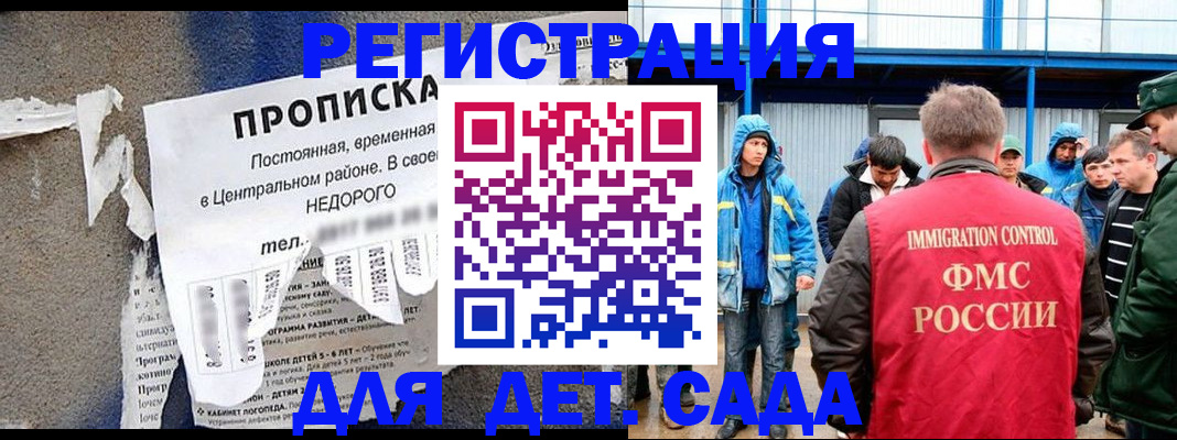 пропишу в квартире в Верхнем Уфалее